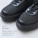 スニーカー 厚底 レディース | shop kilakila | 詳細画像5