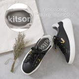 スニーカー 厚底 レディース | shop kilakila | 詳細画像10
