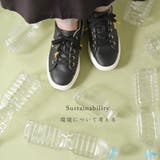 スニーカー 厚底 レディース | shop kilakila | 詳細画像14