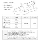 スニーカー 厚底 レディース | shop kilakila | 詳細画像3