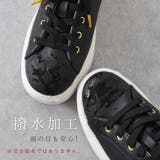 スニーカー 厚底 レディース | shop kilakila | 詳細画像6