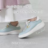 スニーカー 厚底 レディース | shop kilakila | 詳細画像8