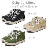 スニーカー レディース 靴 | shop kilakila | 詳細画像2