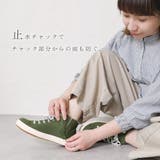 スニーカー レディース 靴 | shop kilakila | 詳細画像8