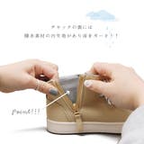 スニーカー レディース 靴 | shop kilakila | 詳細画像9