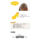 かかと 靴ぬげ 靴ずれ防止 | shop kilakila | 詳細画像1