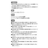 かかと 靴ぬげ 靴ずれ防止 | shop kilakila | 詳細画像2