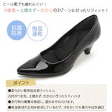 インソール 衝撃吸収 レディース | shop kilakila | 詳細画像2