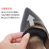 ゆび先クッション パンプス シューズ | shop kilakila | 詳細画像5