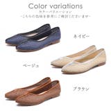 パンプス レディース メッシュパンプス | shop kilakila | 詳細画像2