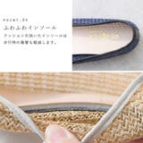 パンプス レディース メッシュパンプス | shop kilakila | 詳細画像7