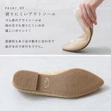 パンプス レディース メッシュパンプス | shop kilakila | 詳細画像8