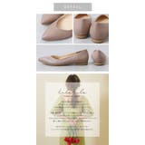 パンプス レディース ポインテッドトゥ | shop kilakila | 詳細画像13