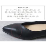 パンプス レディース ポインテッドトゥ | shop kilakila | 詳細画像19
