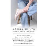 パンプス レディース ポインテッドトゥ | shop kilakila | 詳細画像6