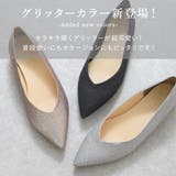 パンプス レディース ポインテッドトゥ | shop kilakila | 詳細画像7