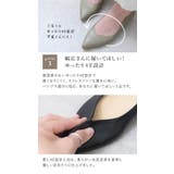 パンプス レディース ポインテッドトゥ | shop kilakila | 詳細画像8