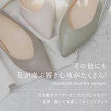 パンプス レディース ポインテッドトゥ | shop kilakila | 詳細画像10