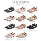 パンプス レディース ポインテッドトゥ | shop kilakila | 詳細画像2 