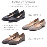 パンプス レディース ストラップ | shop kilakila | 詳細画像2
