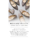 パンプス レディース ストラップ | shop kilakila | 詳細画像5