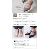 パンプス レディース ストラップ | shop kilakila | 詳細画像6