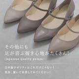 パンプス レディース ストラップ | shop kilakila | 詳細画像8