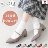 パンプス レディース ストラップ | shop kilakila | 詳細画像1 
