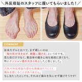 パンプス フラットシューズ ローヒール | shop kilakila | 詳細画像10