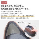 パンプス フラットシューズ ローヒール | shop kilakila | 詳細画像11