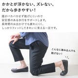 パンプス フラットシューズ ローヒール | shop kilakila | 詳細画像12