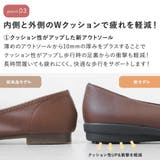 パンプス フラットシューズ ローヒール | shop kilakila | 詳細画像13