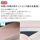 パンプス フラットシューズ ローヒール | shop kilakila | 詳細画像14