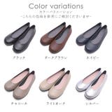 パンプス フラットシューズ ローヒール | shop kilakila | 詳細画像2