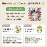 パンプス フラットシューズ ローヒール | shop kilakila | 詳細画像5