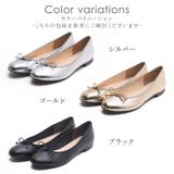パンプス レディース ローヒール | shop kilakila | 詳細画像2