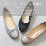 パンプス レディース ローヒール | shop kilakila | 詳細画像6