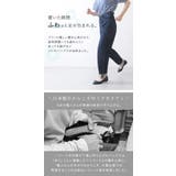 パンプス レディース ローヒール | shop kilakila | 詳細画像7
