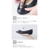 パンプス レディース ローヒール | shop kilakila | 詳細画像9