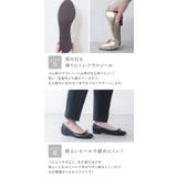 パンプス レディース ローヒール | shop kilakila | 詳細画像10