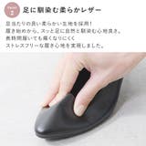 パンプス 黒 フォーマル | shop kilakila | 詳細画像6 