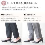 パンプス 黒 フォーマル | shop kilakila | 詳細画像7 