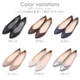 パンプス ポインテッドトゥ Vカット | shop kilakila | 詳細画像2 