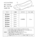 パンプス ポインテッドトゥ Vカット | shop kilakila | 詳細画像3 