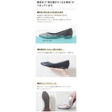 パンプス ポインテッドトゥ Vカット | shop kilakila | 詳細画像7 