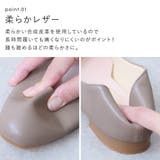 パンプス 痛くない ローヒール | shop kilakila | 詳細画像7 