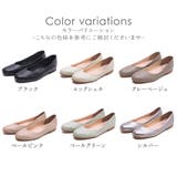 パンプス 痛くない ローヒール | shop kilakila | 詳細画像2