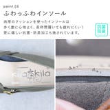 パンプス 痛くない ローヒール | shop kilakila | 詳細画像10