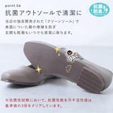 パンプス 痛くない ローヒール | shop kilakila | 詳細画像11