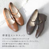 パンプス 痛くない ローヒール | shop kilakila | 詳細画像5